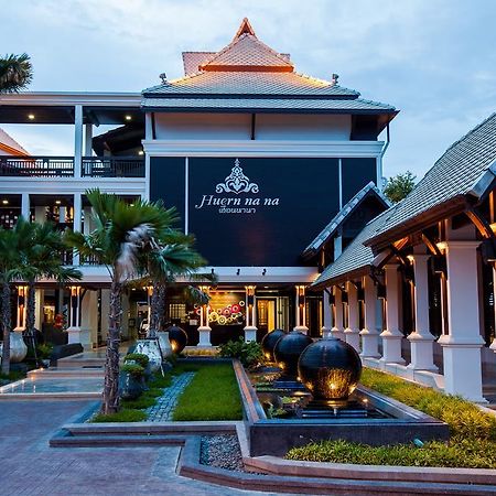 פראה Huernnana Boutique Hotel מראה חיצוני תמונה